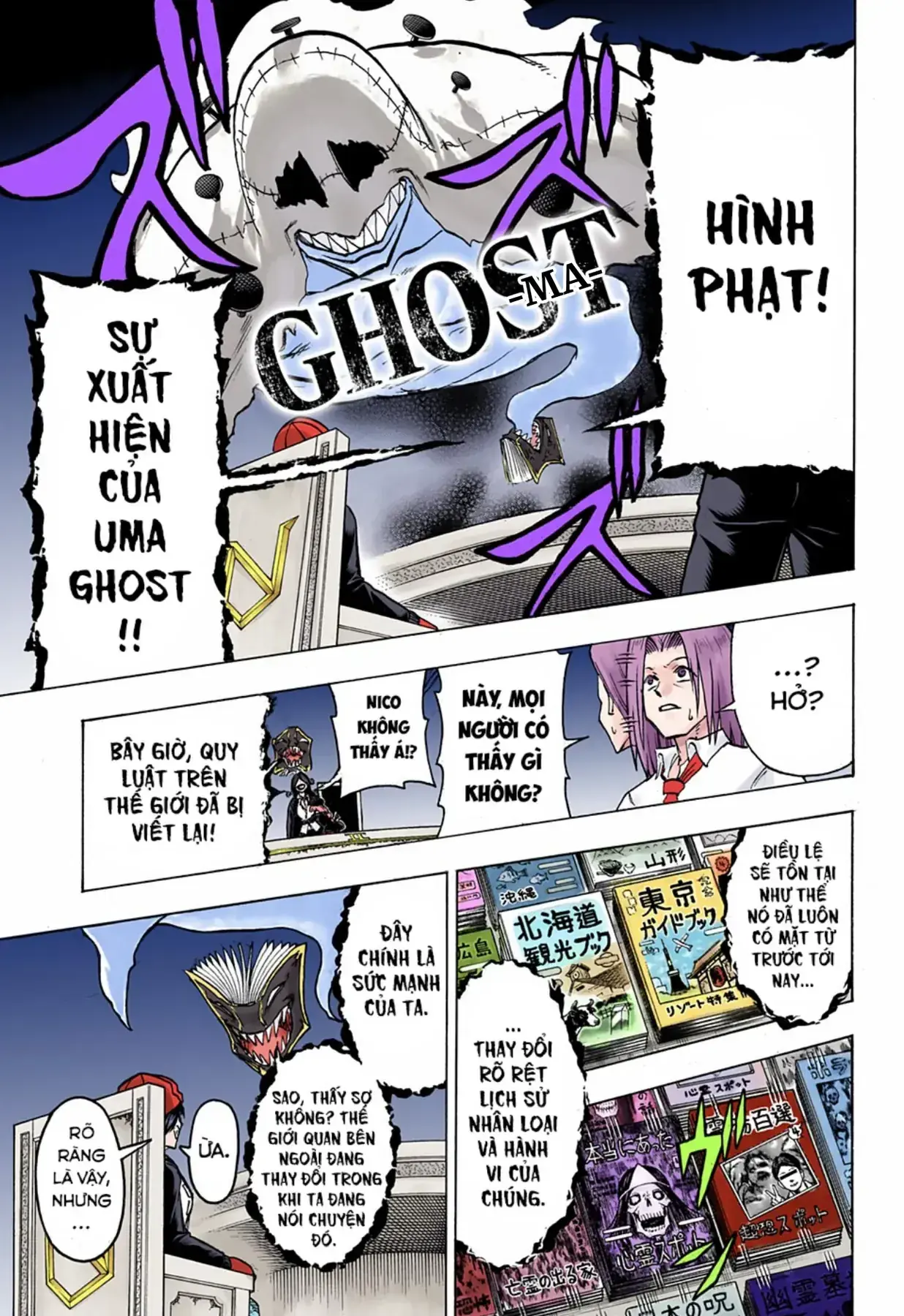 Undead Unluck Có Màu Chapter 138 - Trang 7