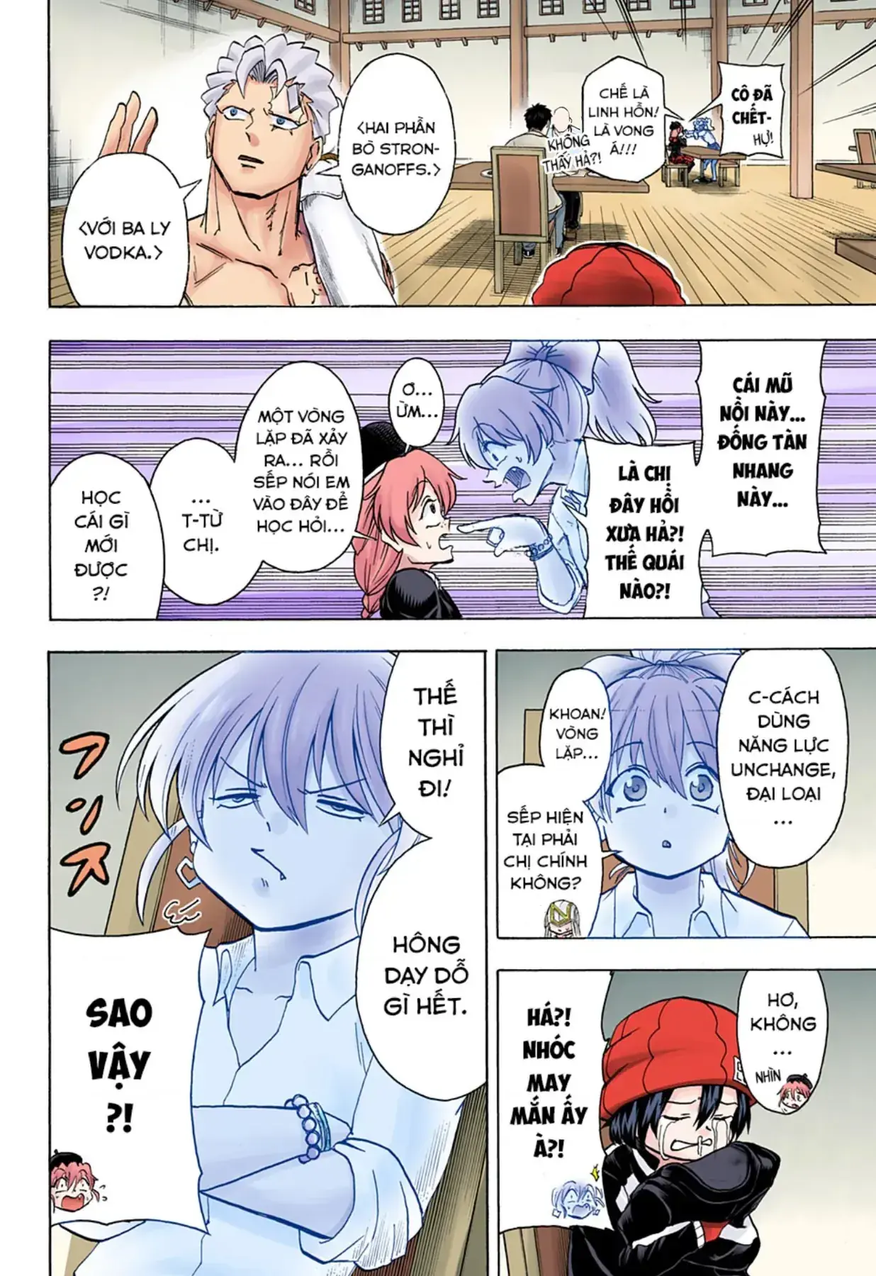 Undead Unluck Có Màu Chapter 140 - Trang 14