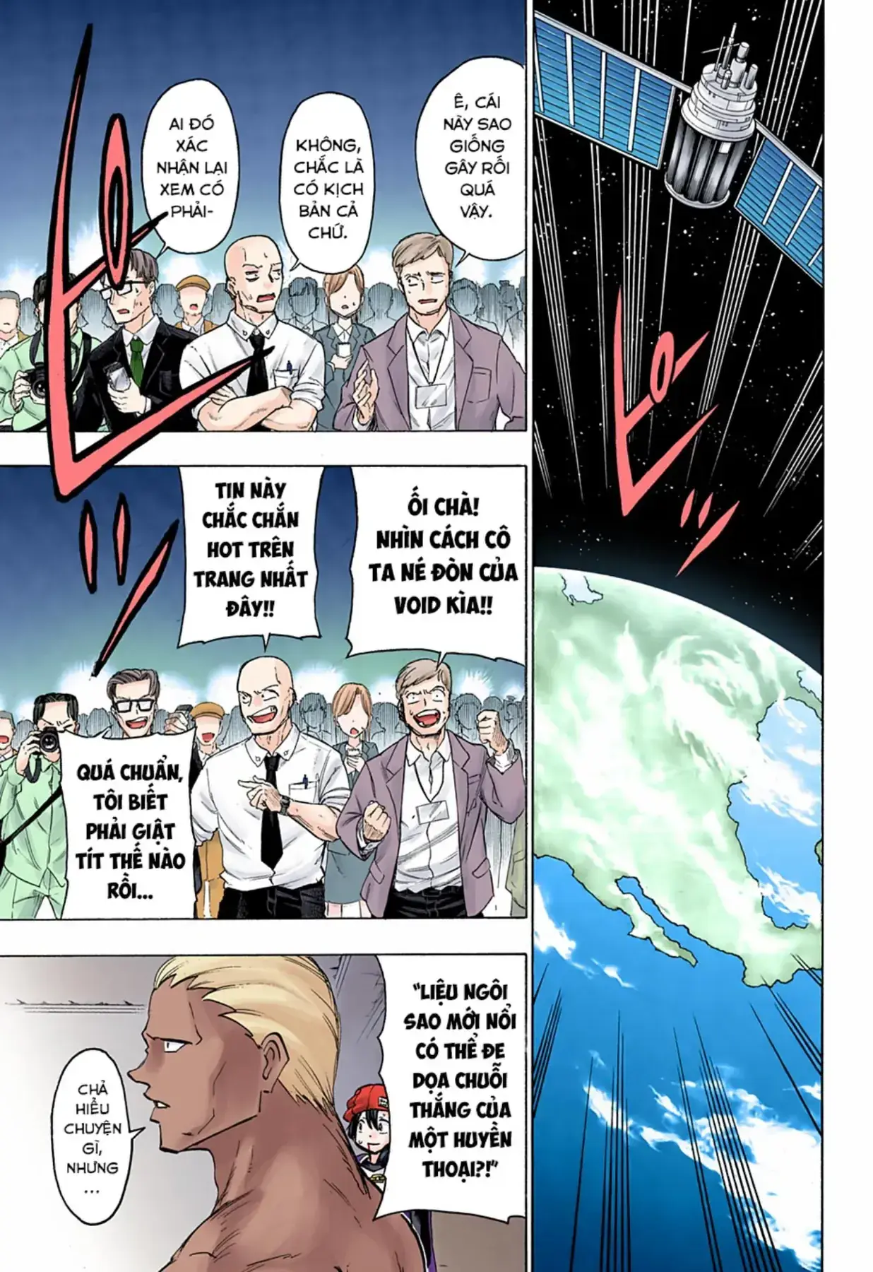 Undead Unluck Có Màu Chapter 142 - Trang 16