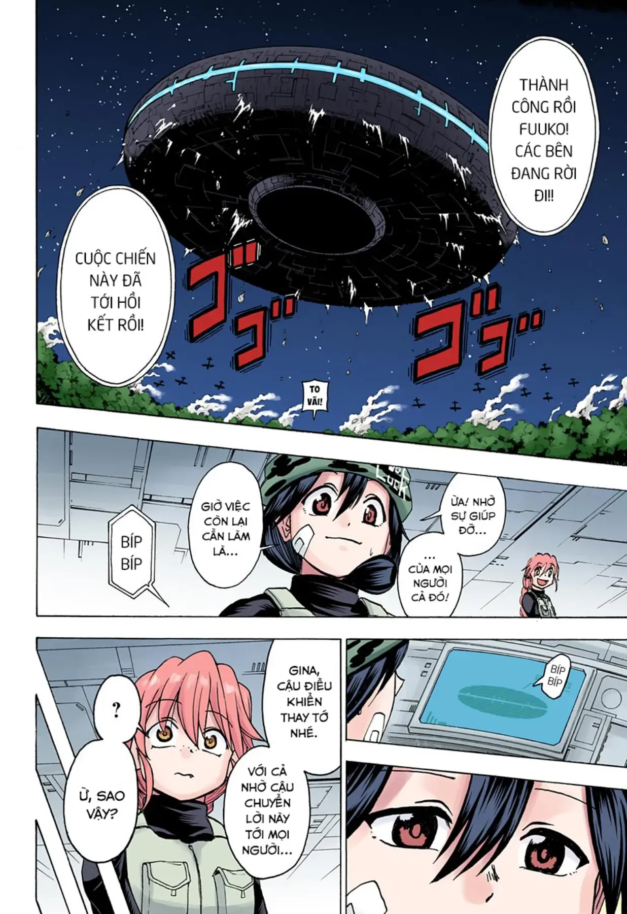 Undead Unluck Có Màu Chapter 151 - Trang 4