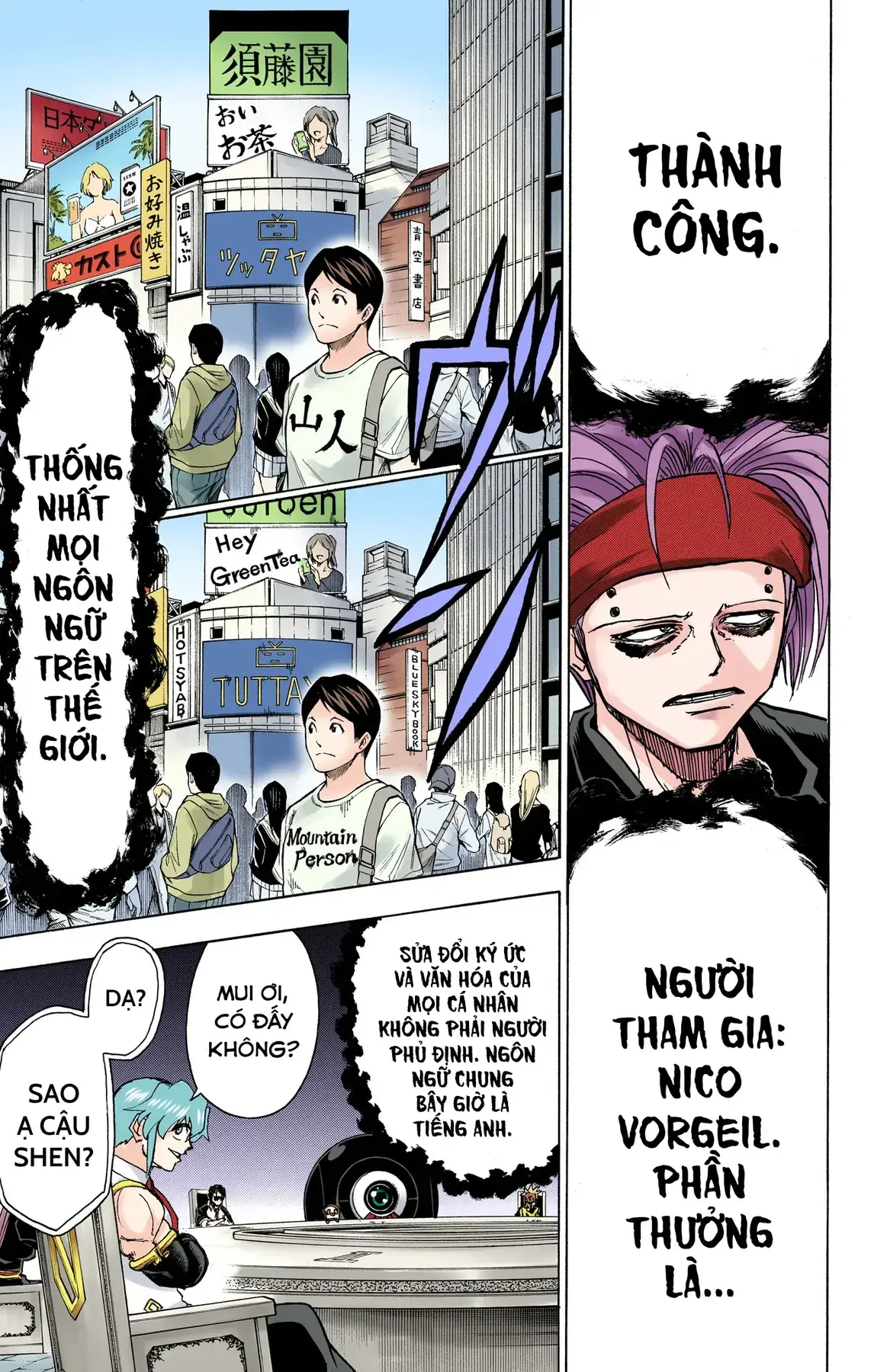Undead Unluck Có Màu Chapter 19 - Trang 12