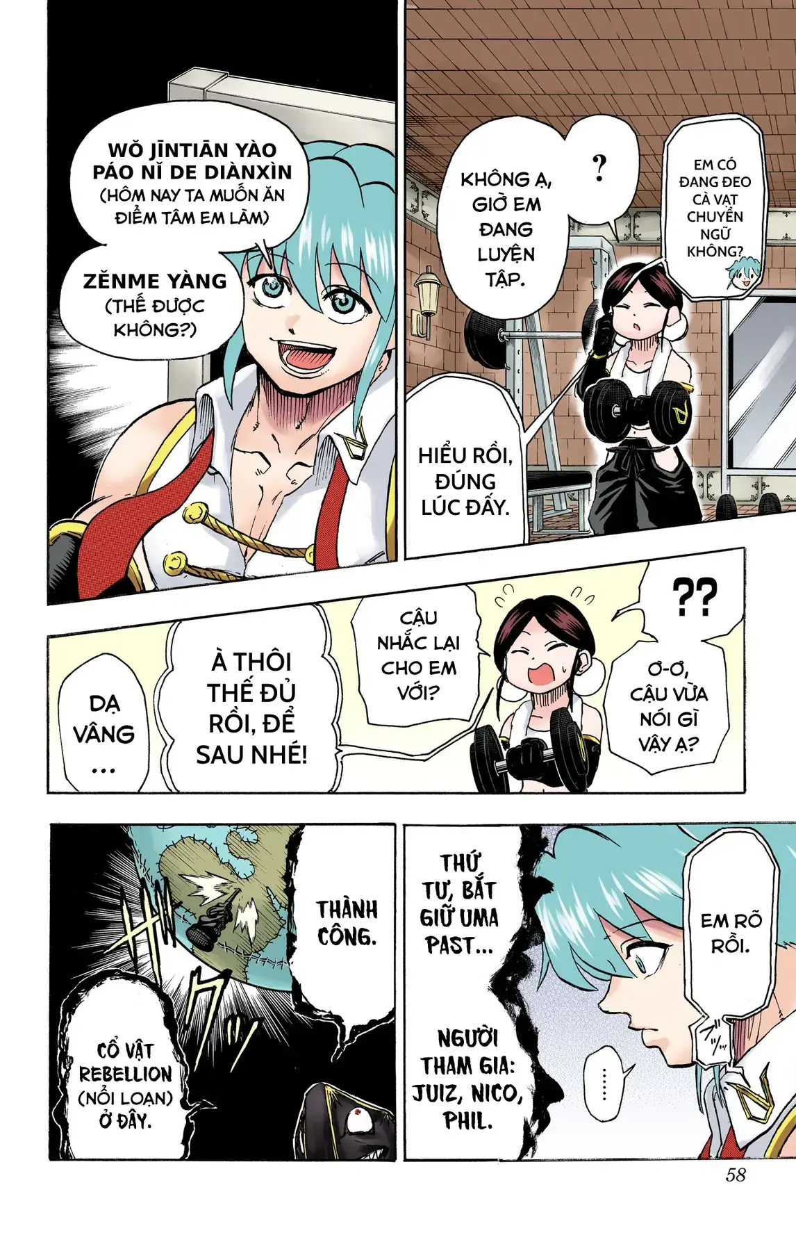 Undead Unluck Có Màu Chapter 19 - Trang 13