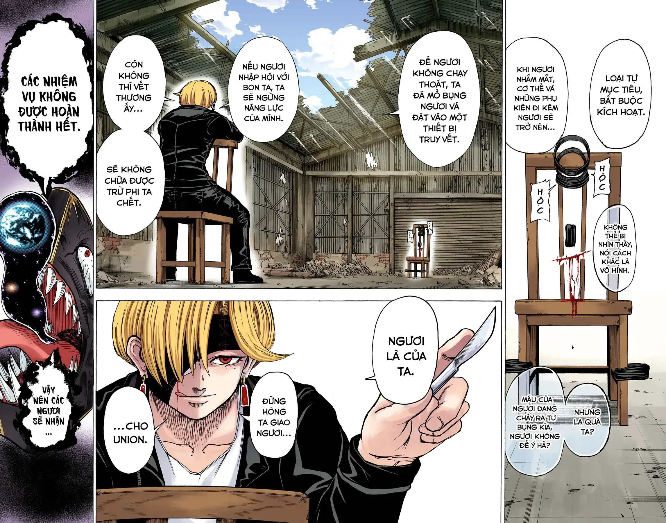 Undead Unluck Có Màu Chapter 19 - Trang 17