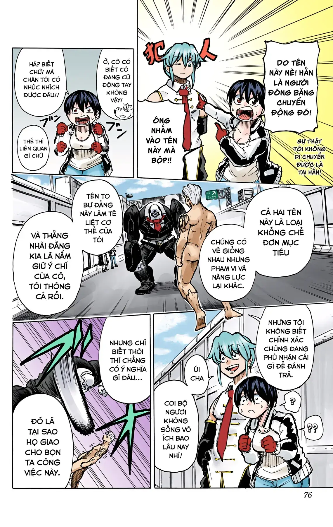 Undead Unluck Có Màu Chapter 2 - Trang 17