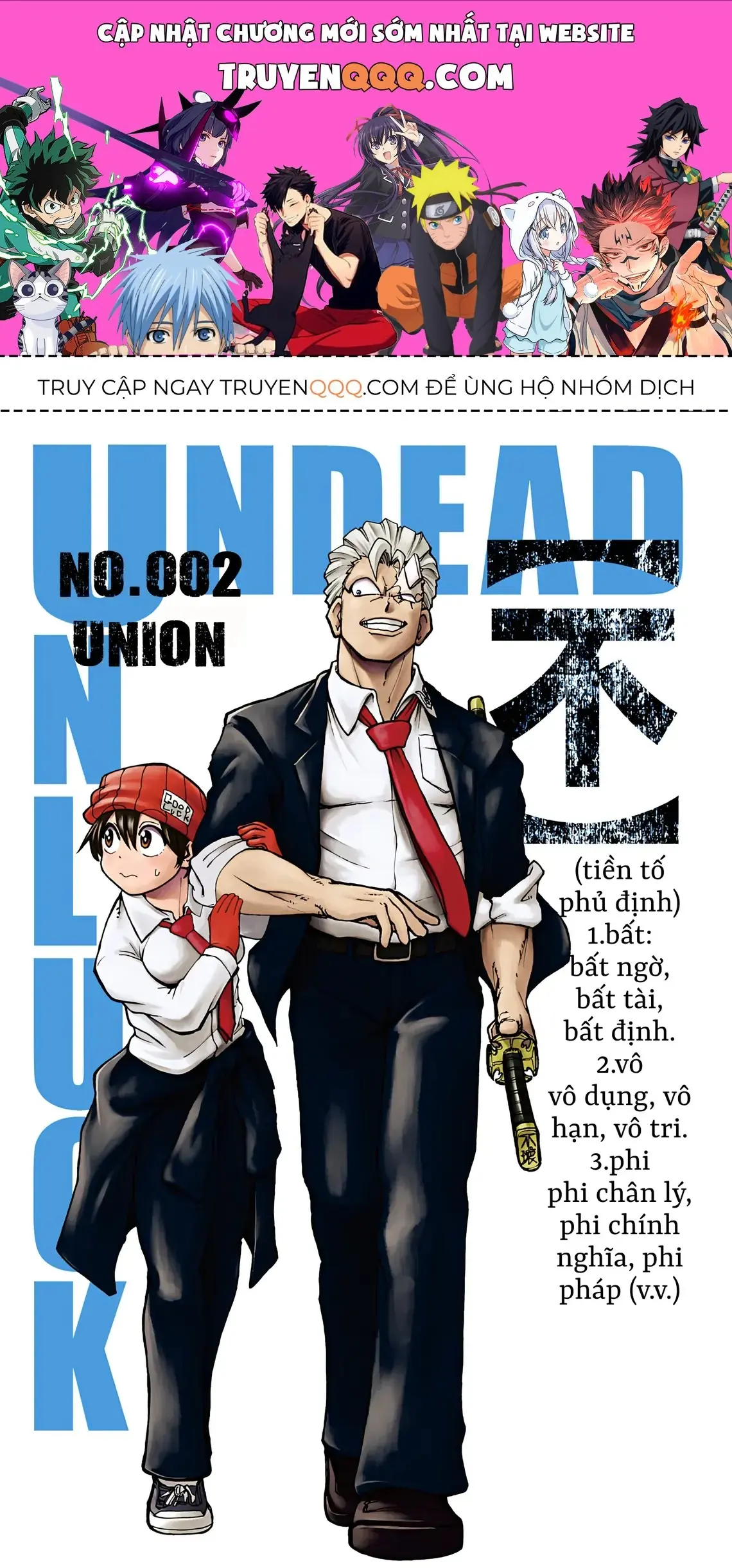 Undead Unluck Có Màu Chapter 2 - Trang 2