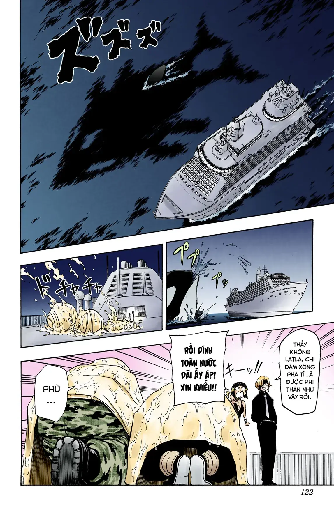 Undead Unluck Có Màu Chapter 22 - Trang 12
