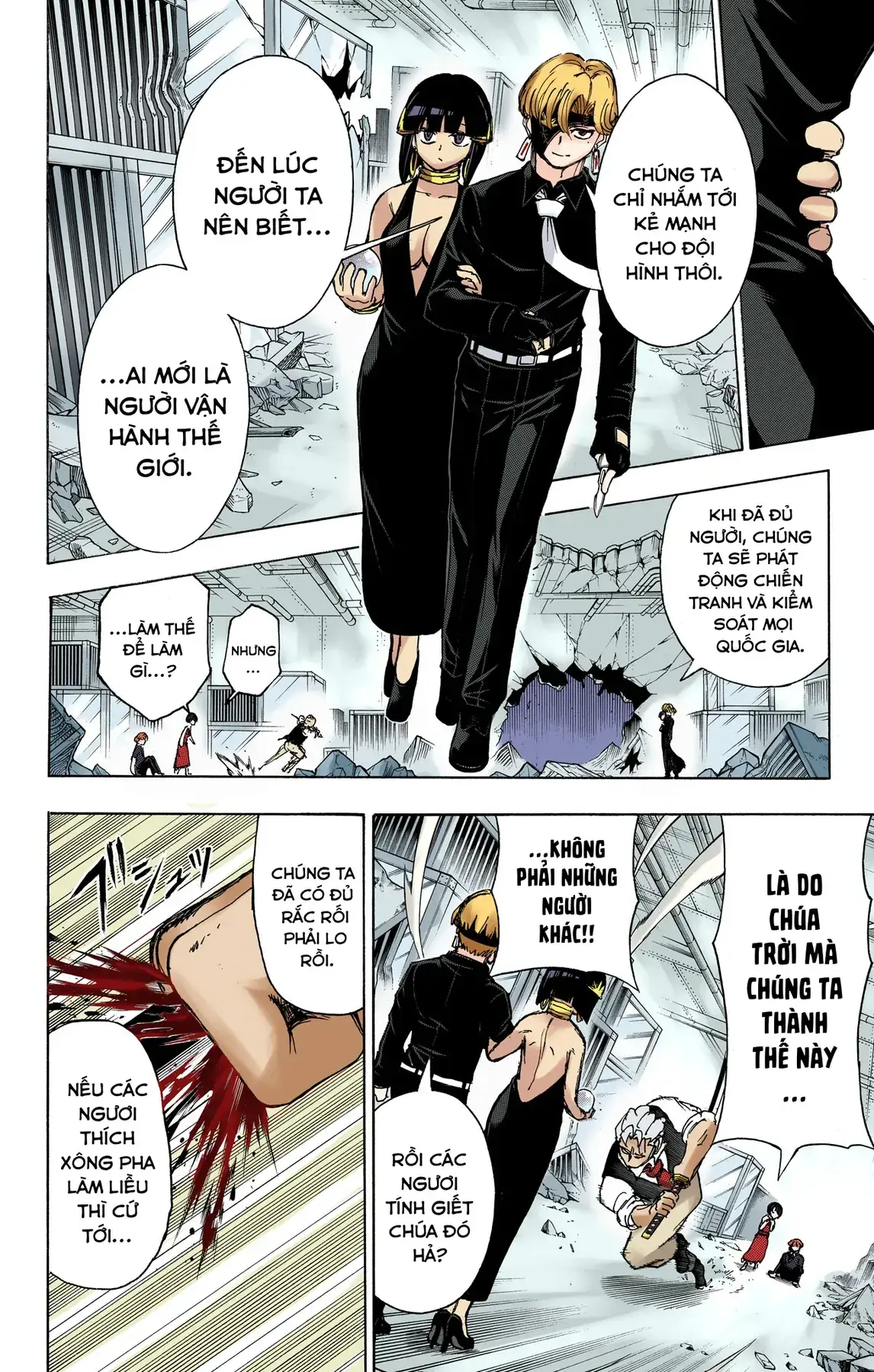 Undead Unluck Có Màu Chapter 24 - Trang 11