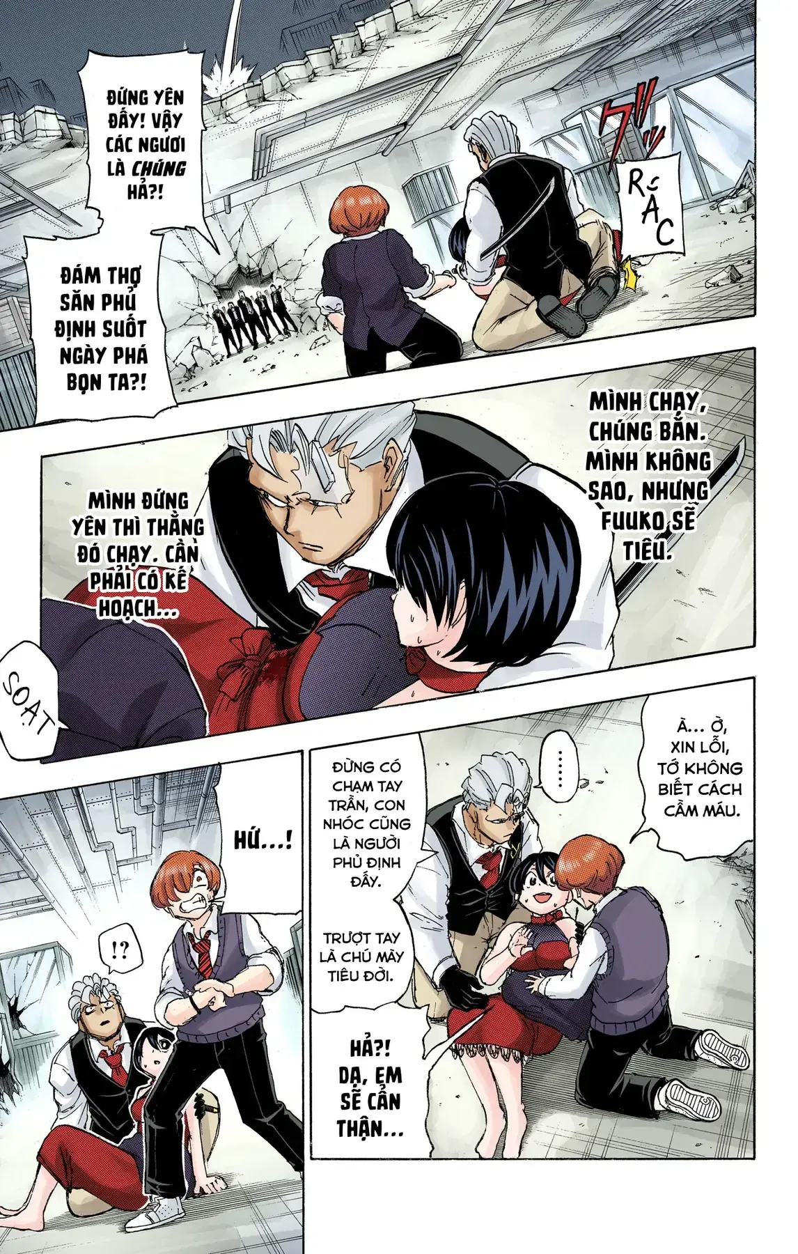 Undead Unluck Có Màu Chapter 24 - Trang 17