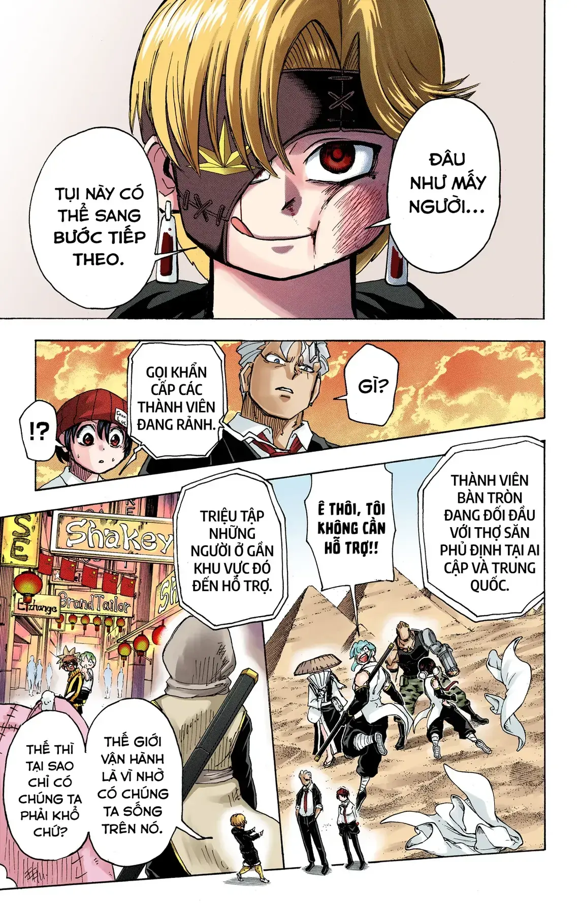 Undead Unluck Có Màu Chapter 29 - Trang 20