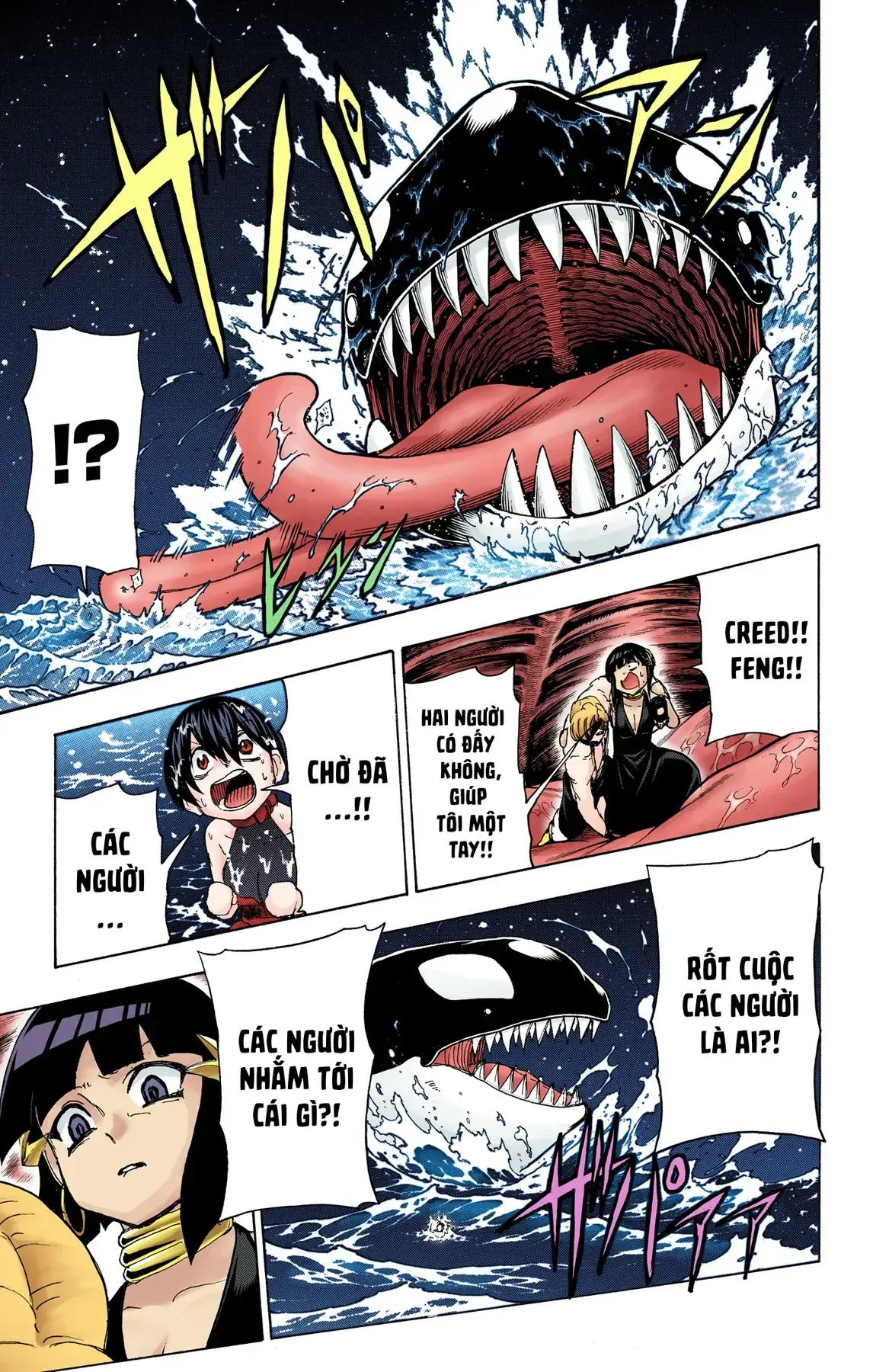 Undead Unluck Có Màu Chapter 29 - Trang 5