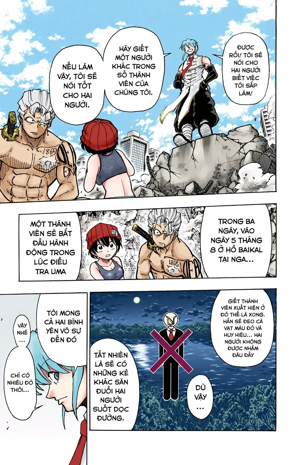 Undead Unluck Có Màu Chapter 3 - Trang 21