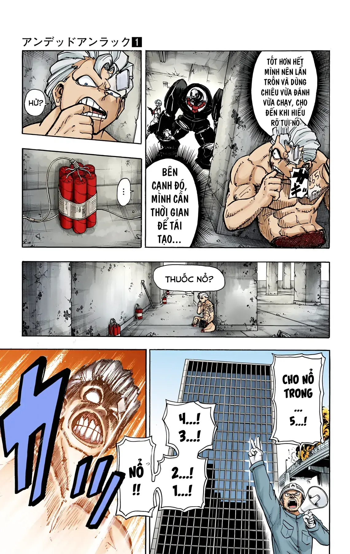 Undead Unluck Có Màu Chapter 3 - Trang 6