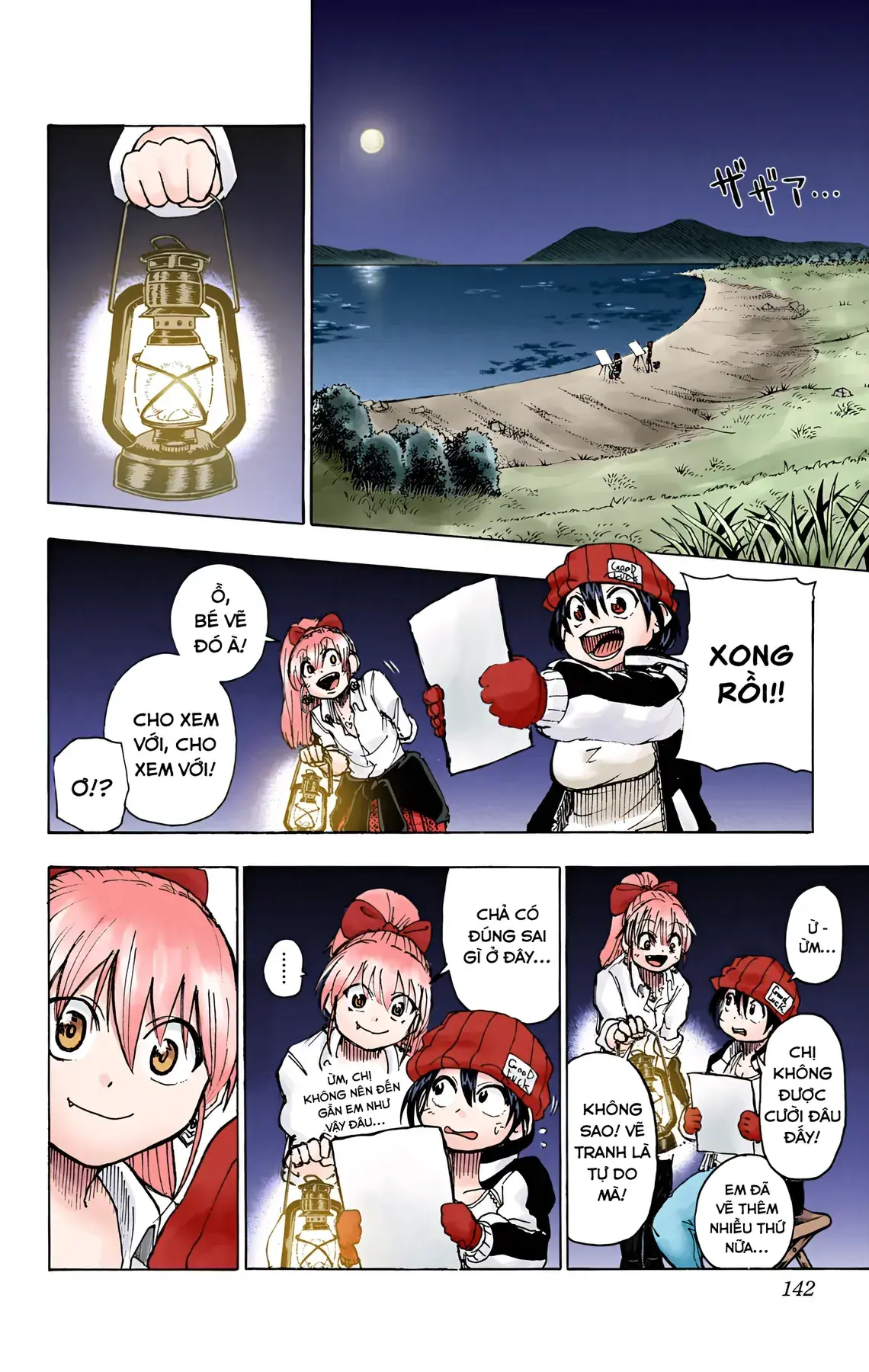 Undead Unluck Có Màu Chapter 5 - Trang 12