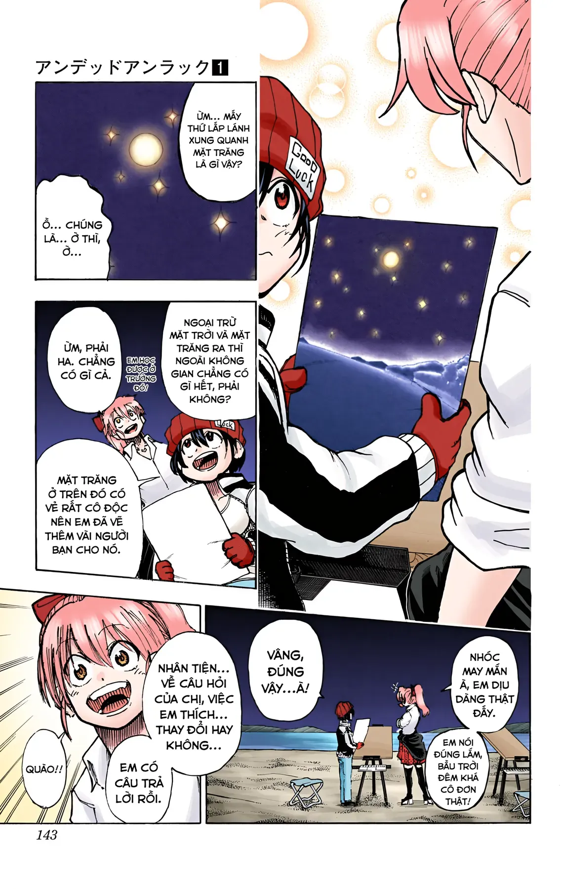 Undead Unluck Có Màu Chapter 5 - Trang 13