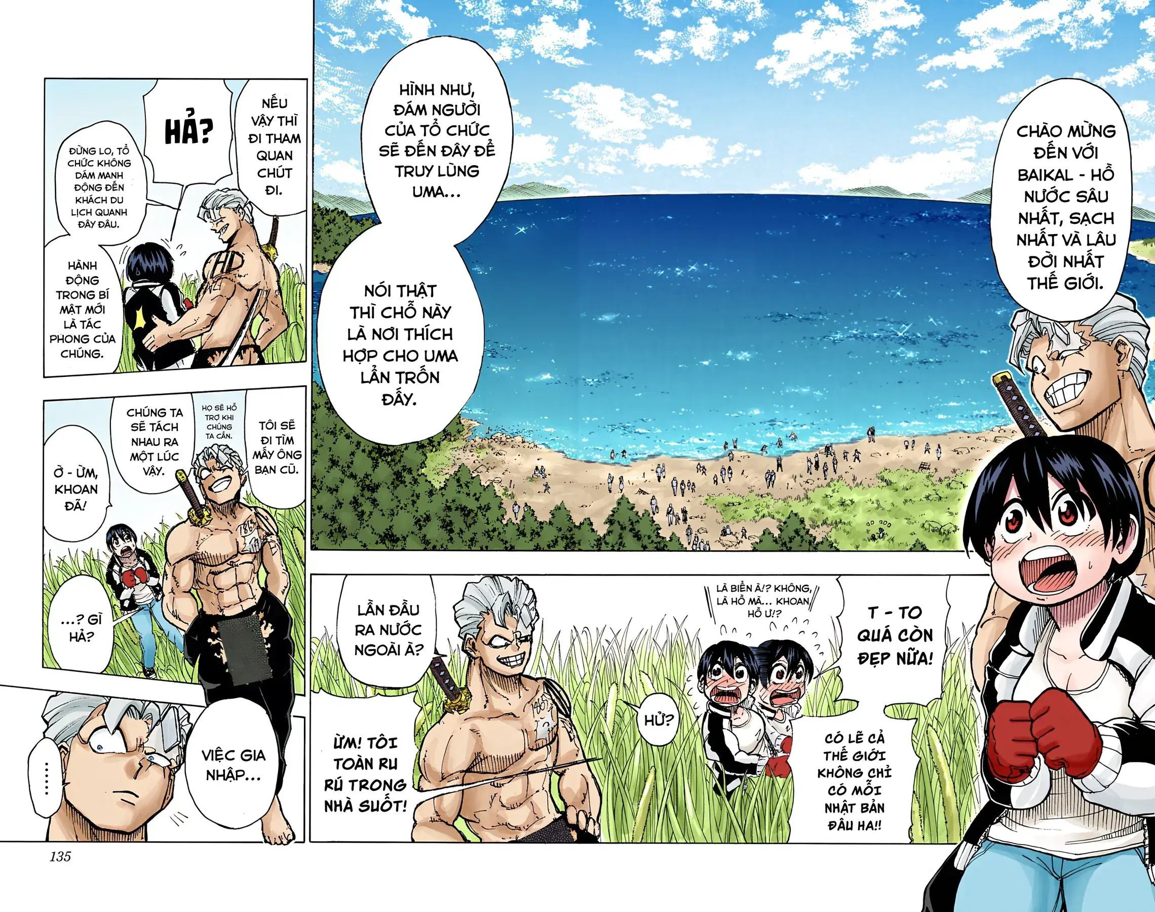 Undead Unluck Có Màu Chapter 5 - Trang 6