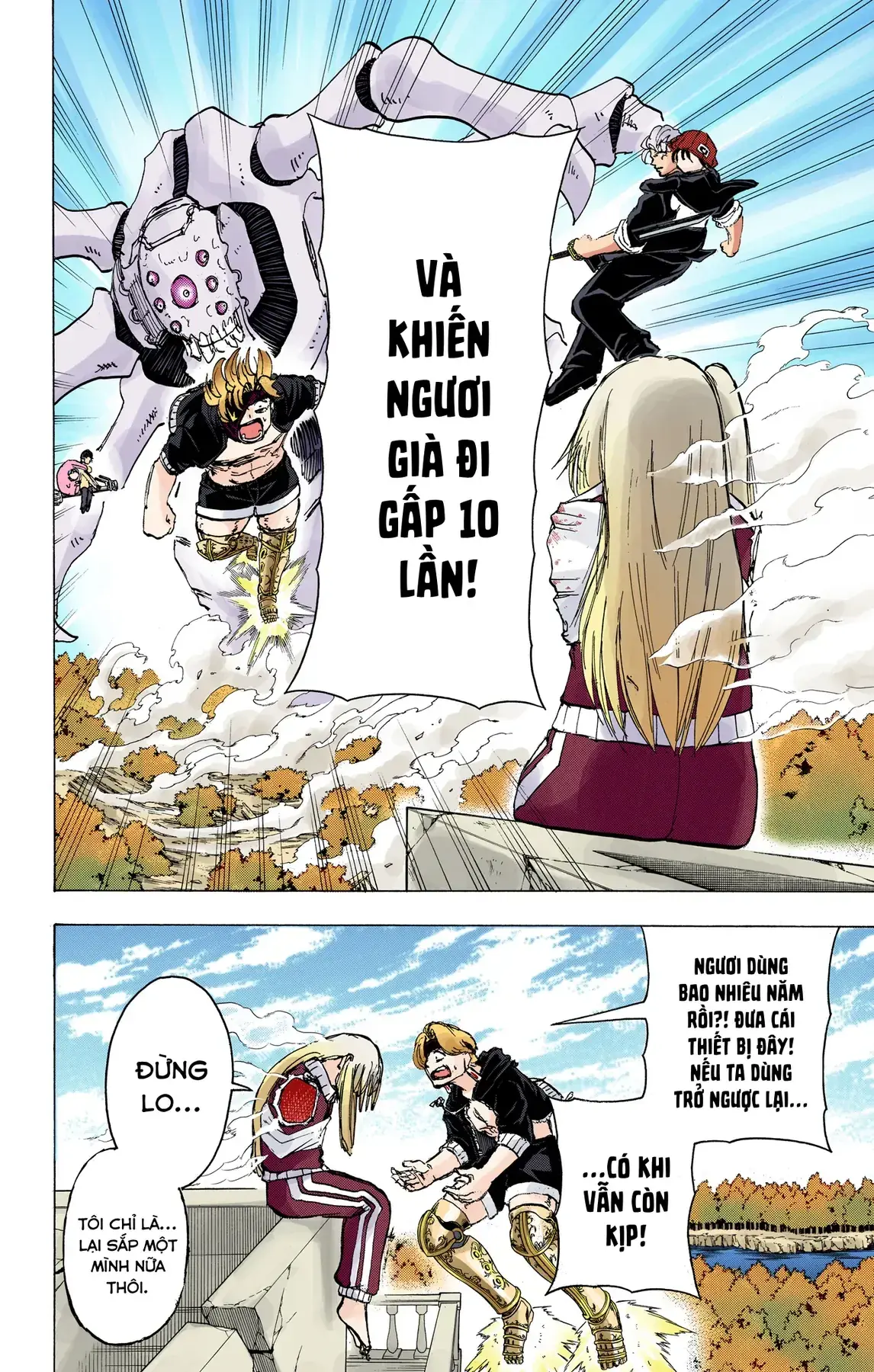 Undead Unluck Có Màu Chapter 50 - Trang 15