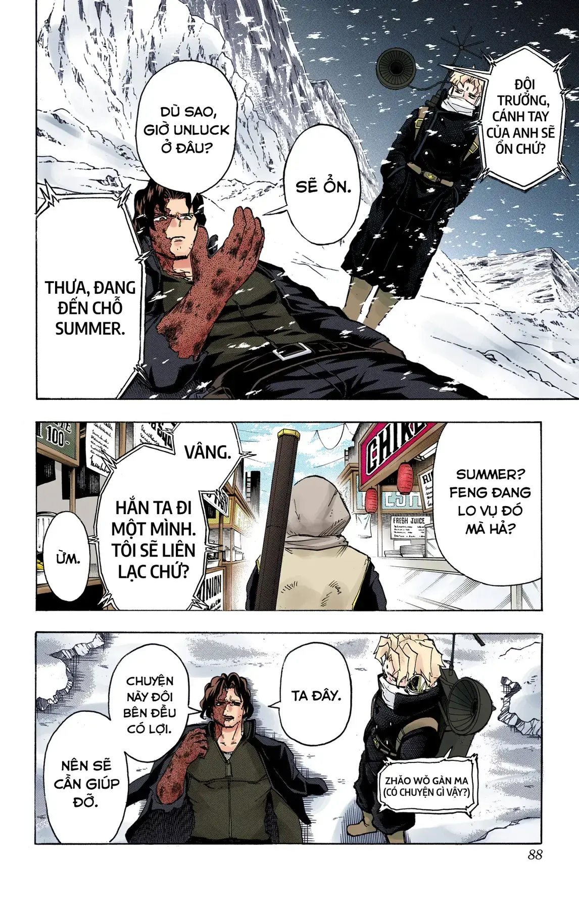 Undead Unluck Có Màu Chapter 56 - Trang 18