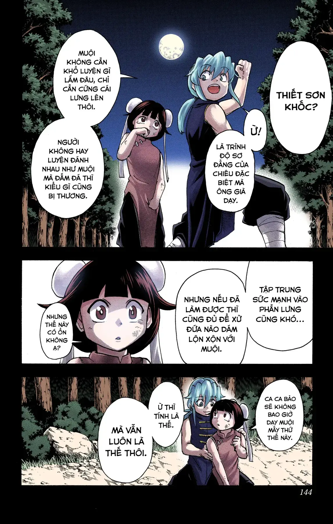 Undead Unluck Có Màu Chapter 59 - Trang 15
