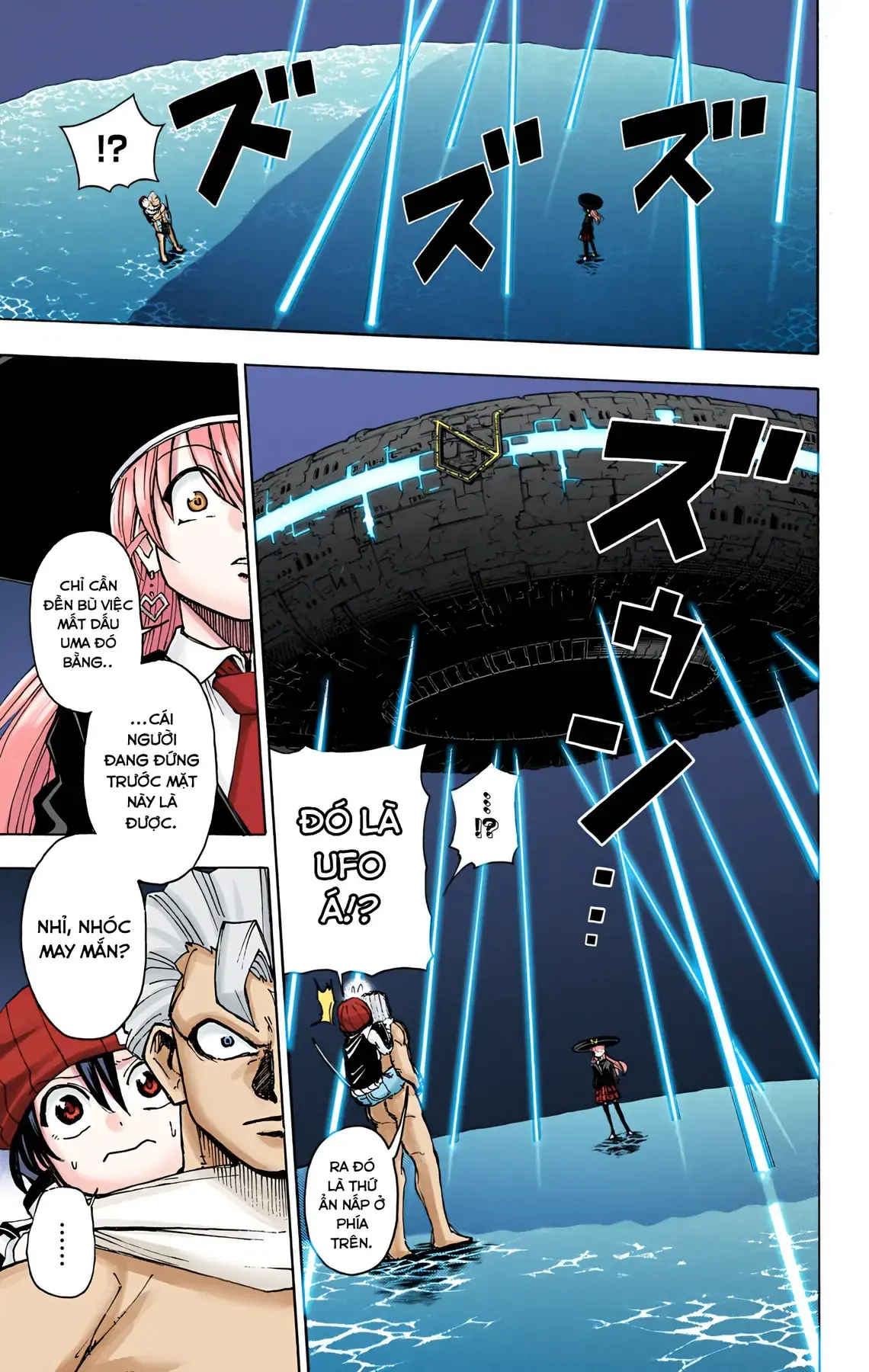 Undead Unluck Có Màu Chapter 7 - Trang 13
