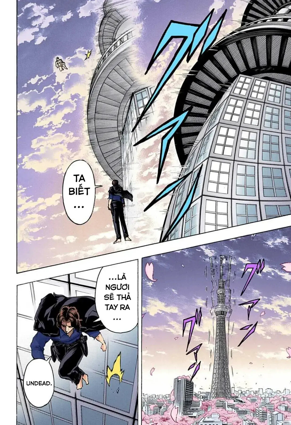 Undead Unluck Có Màu Chapter 80 - Trang 16