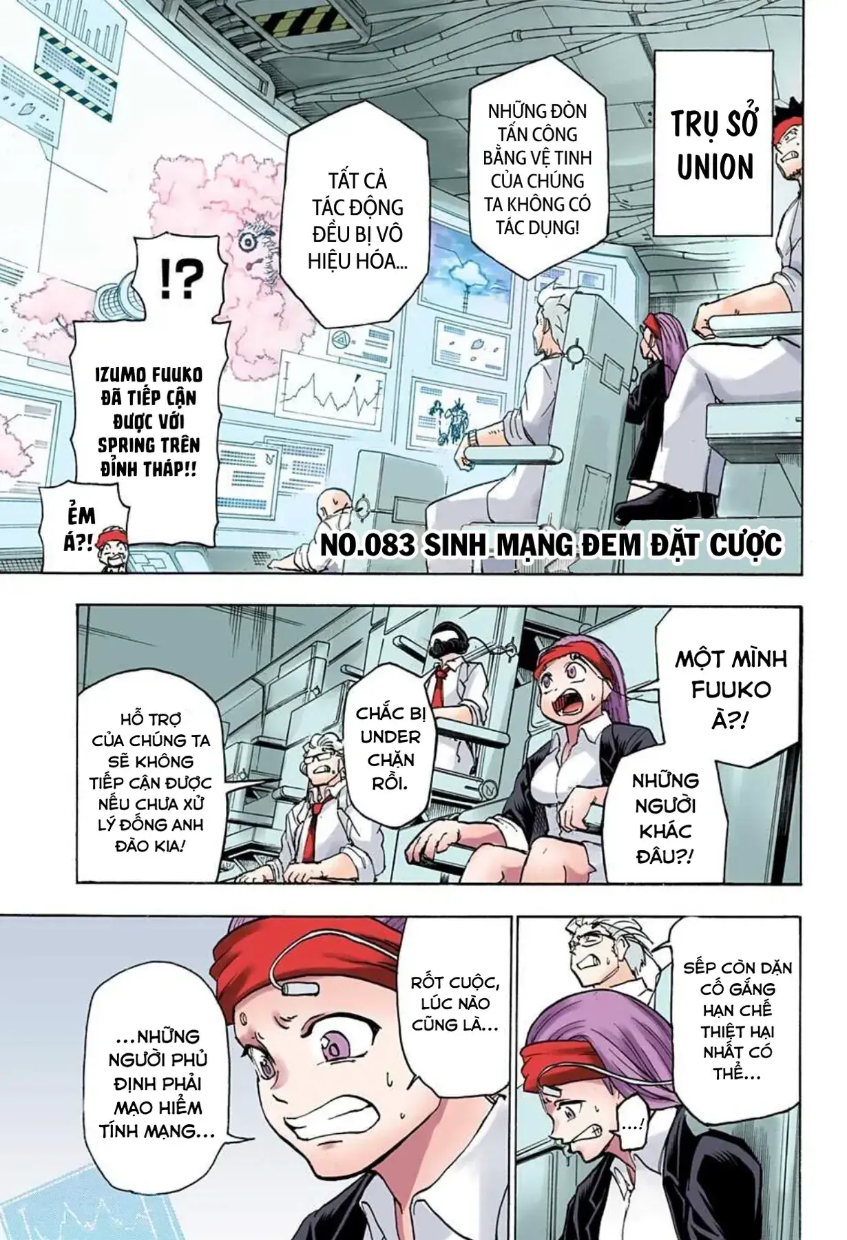 Undead Unluck Có Màu Chapter 83 - Trang 3
