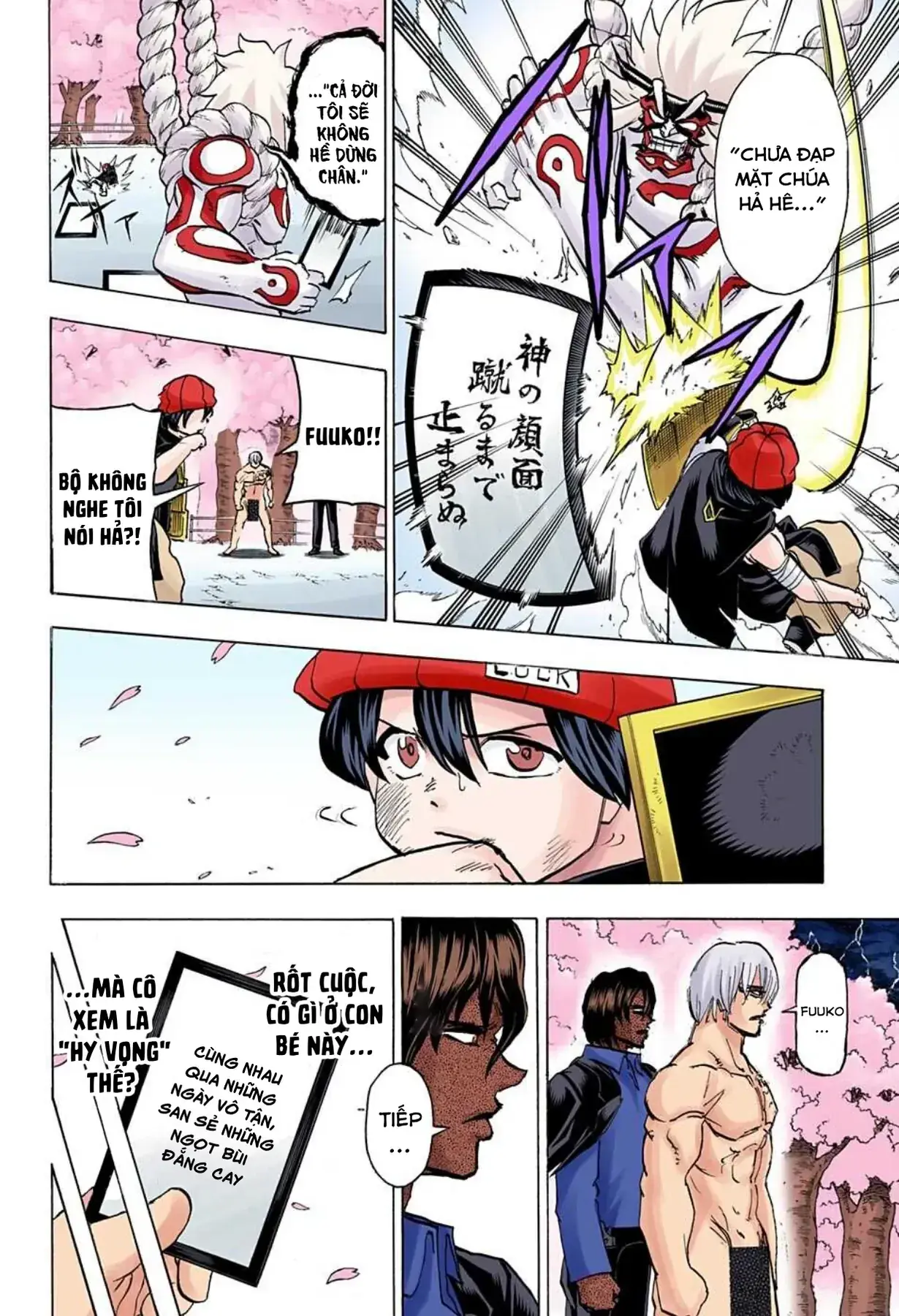 Undead Unluck Có Màu Chapter 87 - Trang 13