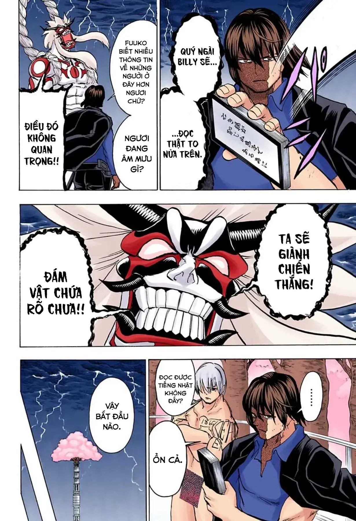 Undead Unluck Có Màu Chapter 87 - Trang 9