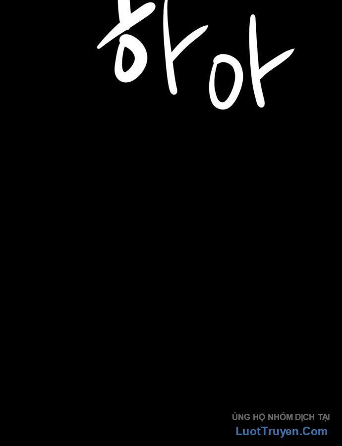 Under Boxer Chapter 1 - Trang 14