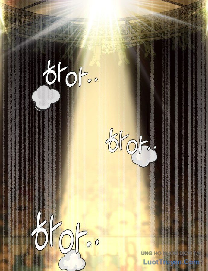 Under Boxer Chapter 1 - Trang 5