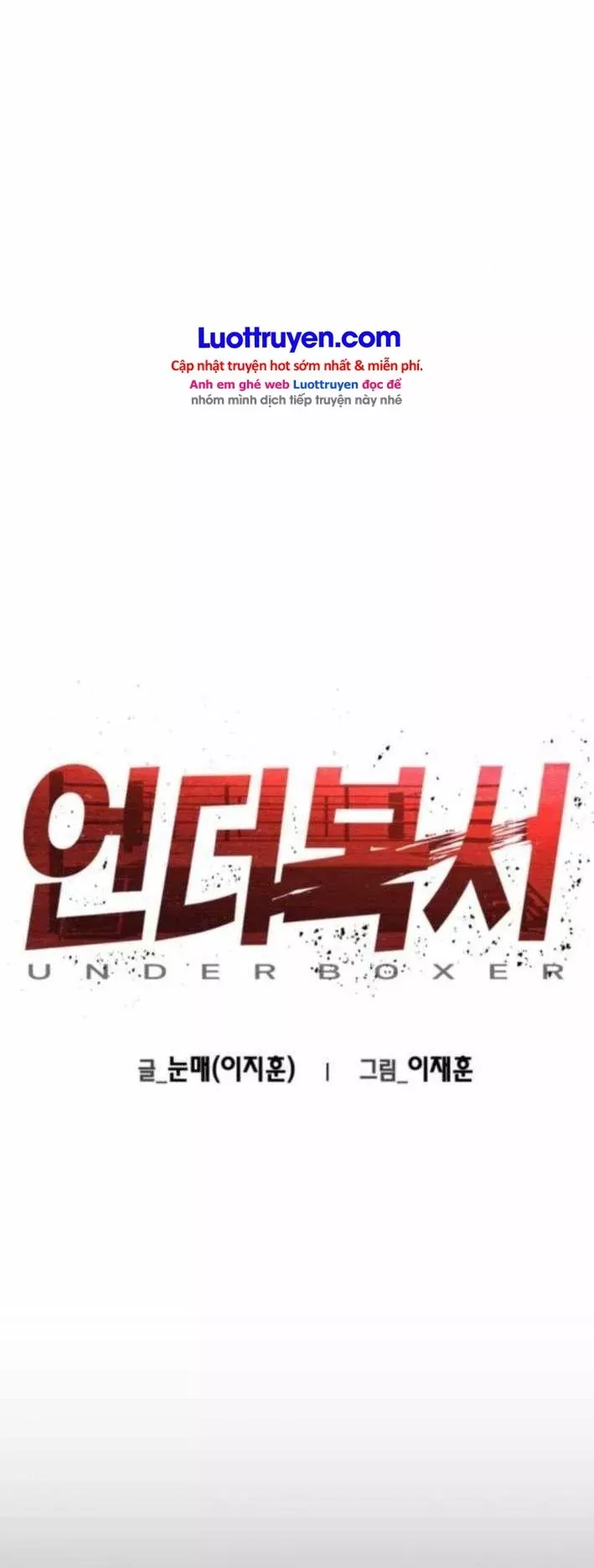 Under Boxer Chapter 11 - Trang 21