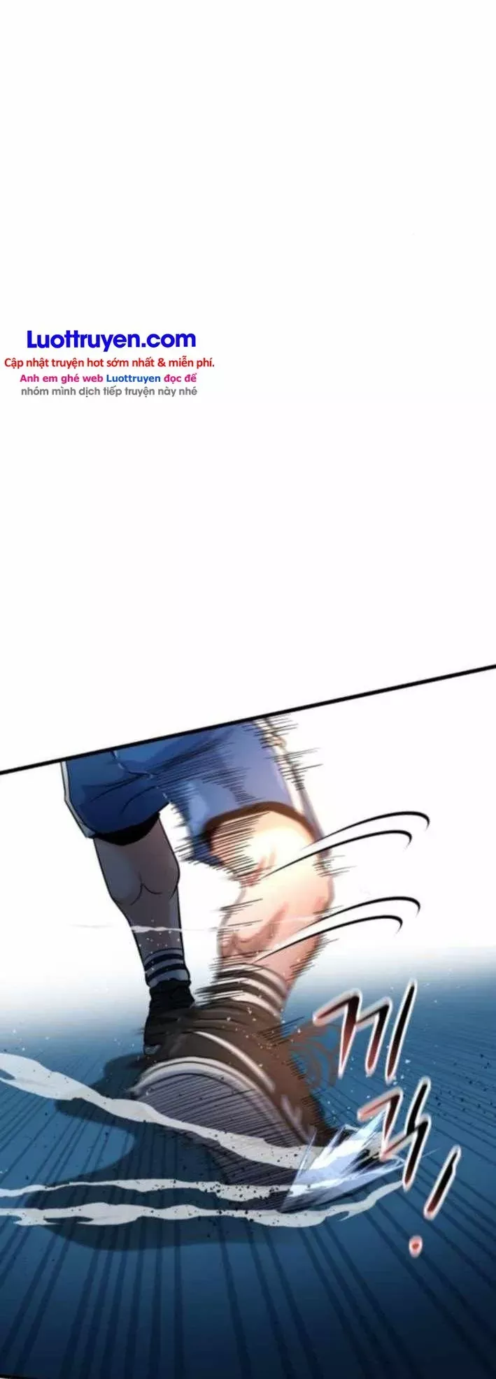 Under Boxer Chapter 11 - Trang 7