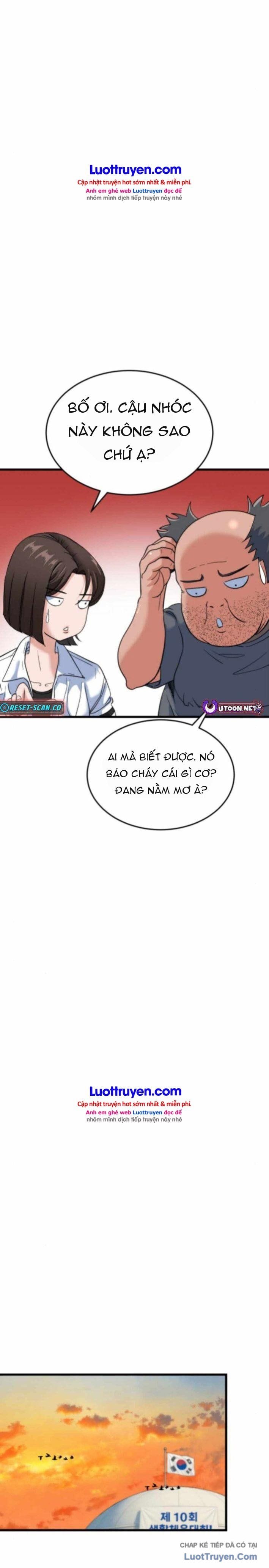 Under Boxer Chapter 13 - Trang 43