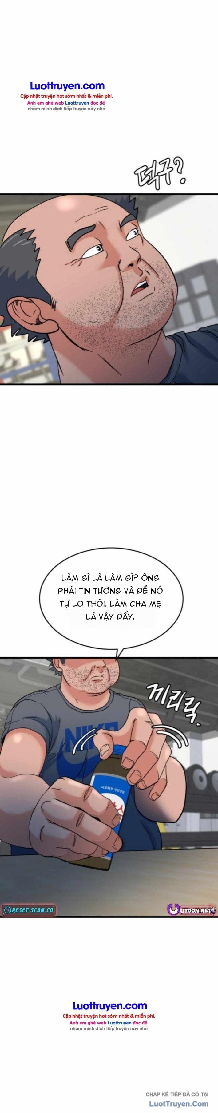 Under Boxer Chapter 14 - Trang 11