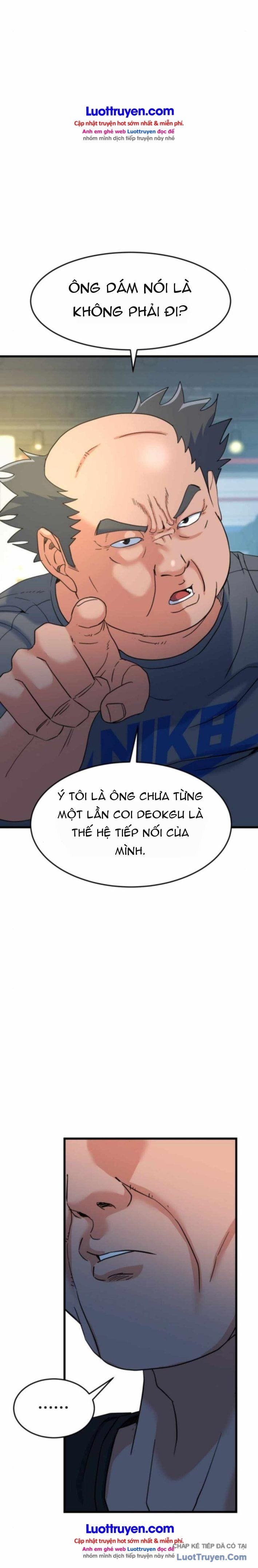 Under Boxer Chapter 14 - Trang 14