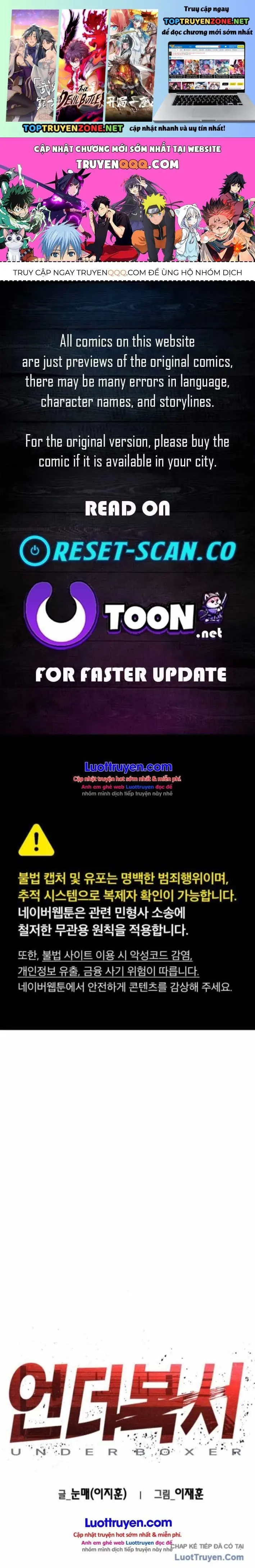 Under Boxer Chapter 14 - Trang 3