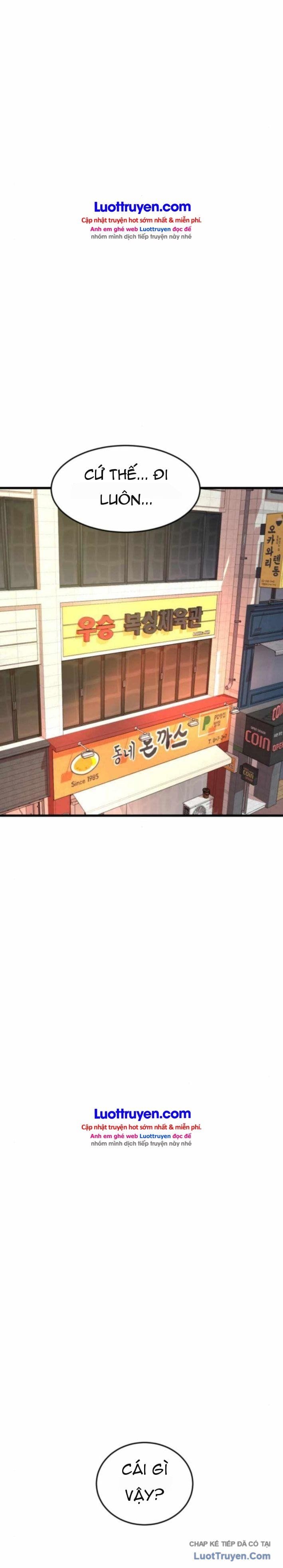 Under Boxer Chapter 14 - Trang 32