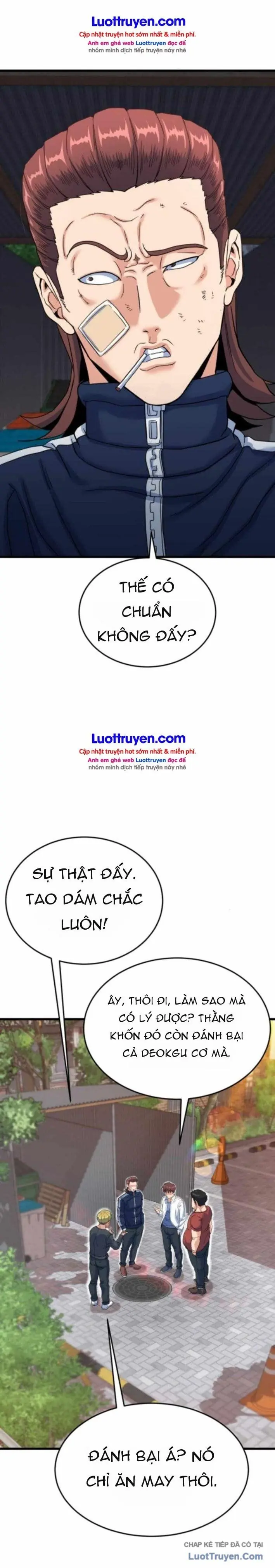 Under Boxer Chapter 14 - Trang 33