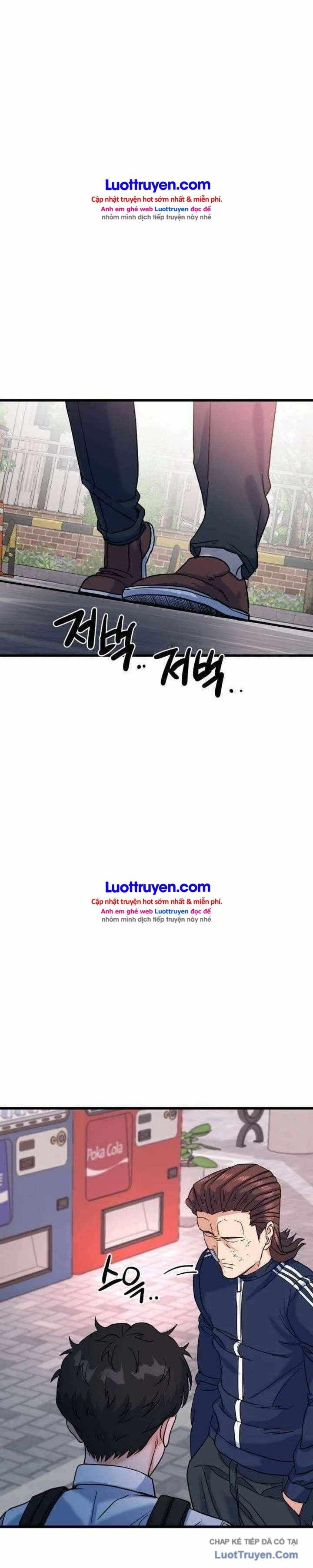 Under Boxer Chapter 15 - Trang 46