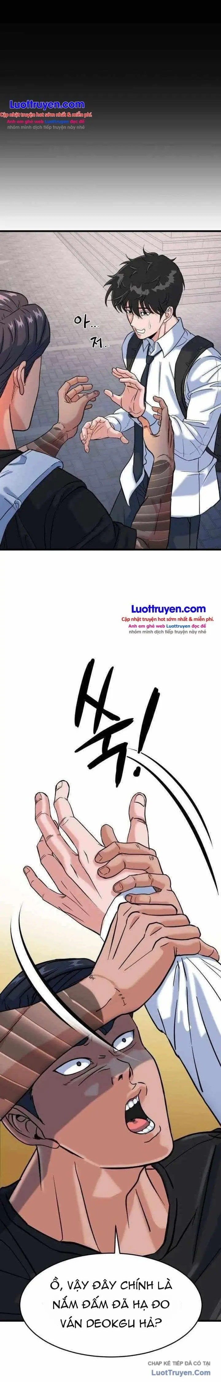 Under Boxer Chapter 16 - Trang 35