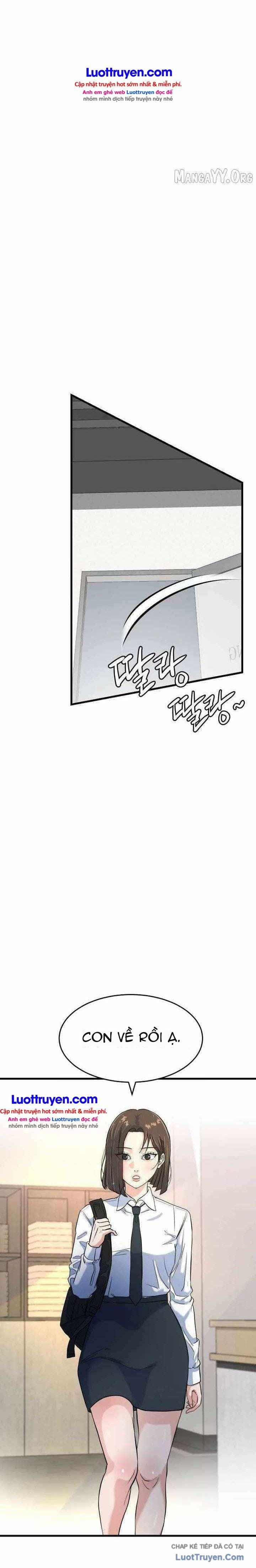 Under Boxer Chapter 17 - Trang 12