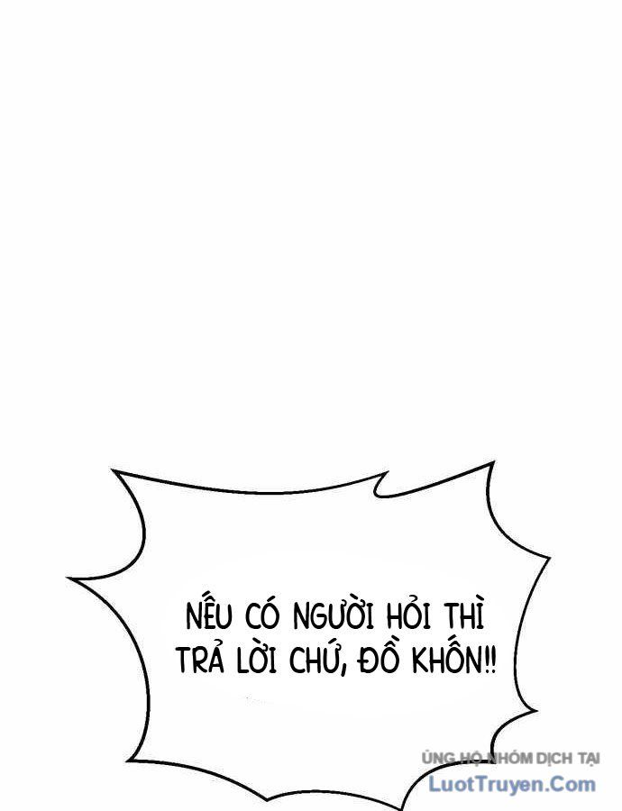Under Boxer Chapter 2 - Trang 2