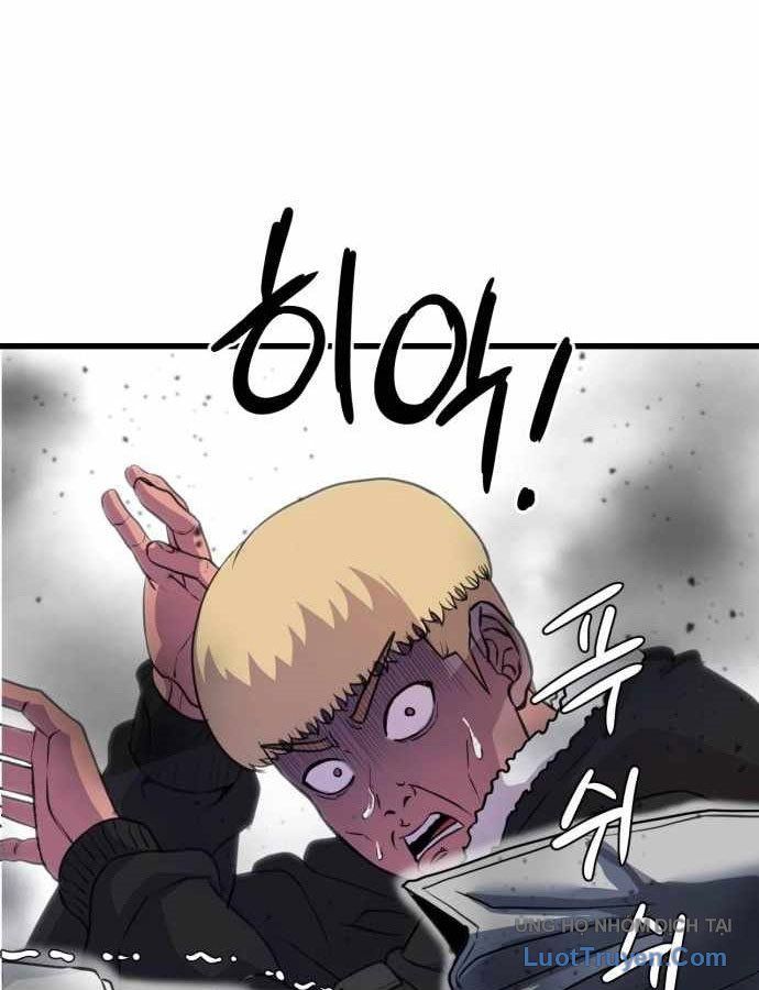 Under Boxer Chapter 2 - Trang 23