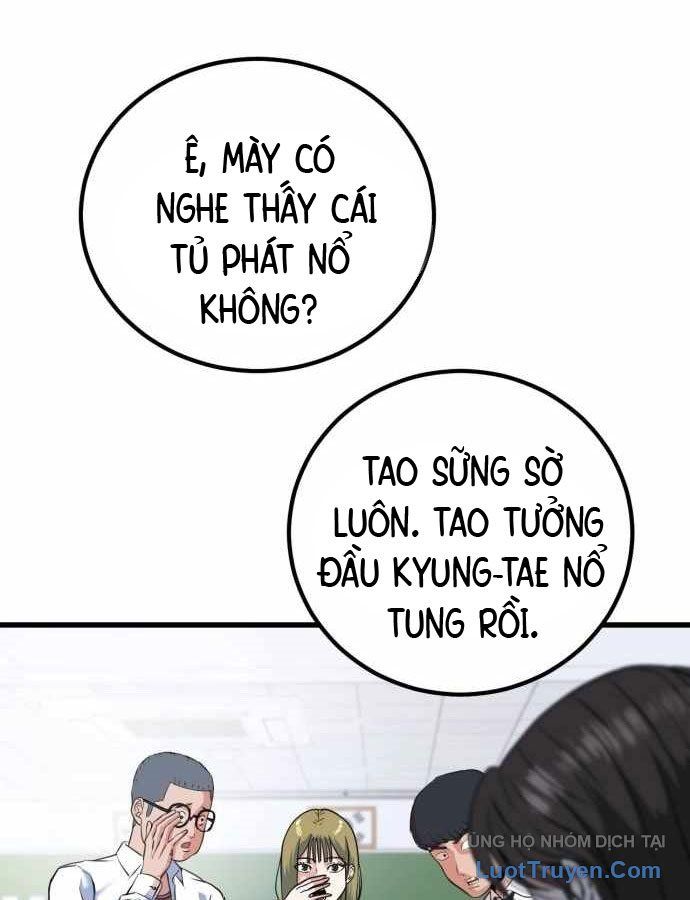 Under Boxer Chapter 2 - Trang 33