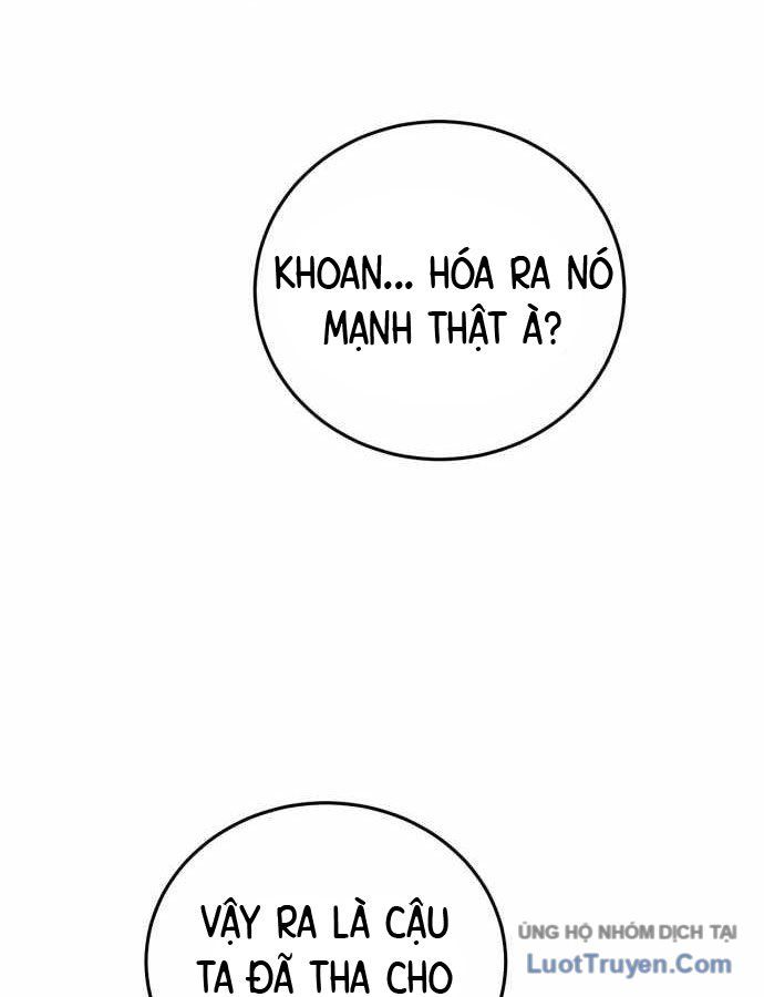 Under Boxer Chapter 2 - Trang 35