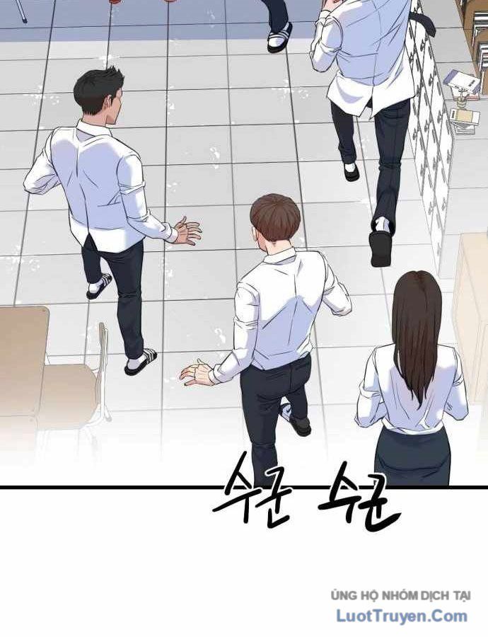 Under Boxer Chapter 2 - Trang 37
