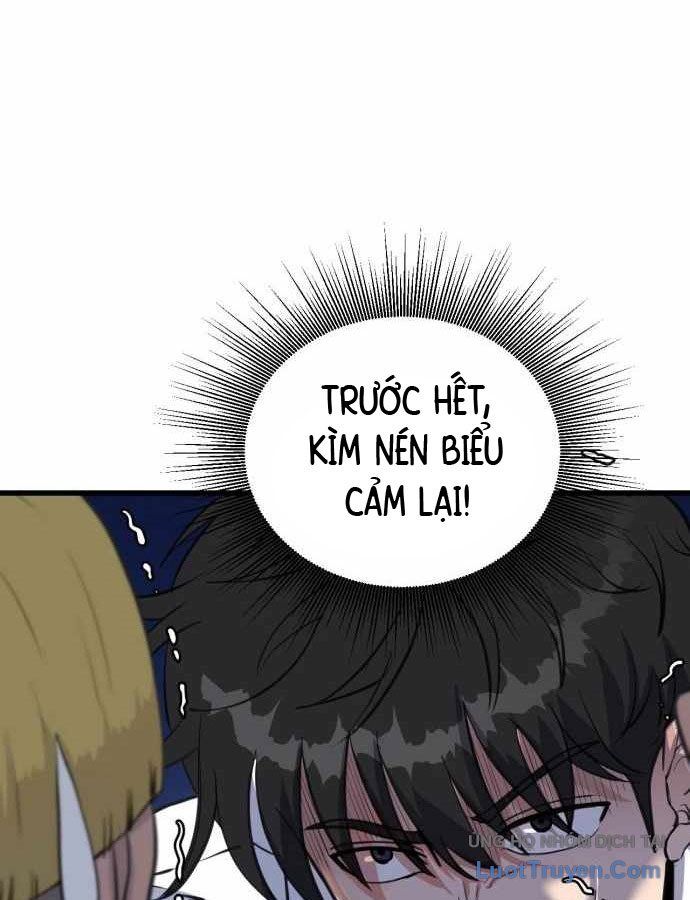 Under Boxer Chapter 2 - Trang 42