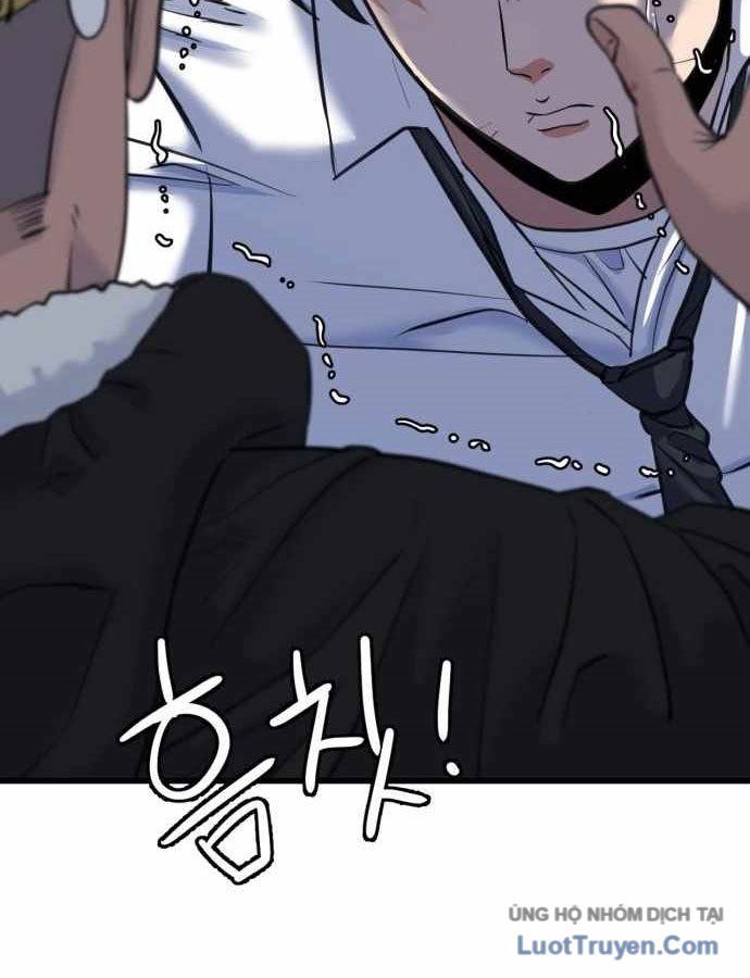 Under Boxer Chapter 2 - Trang 43