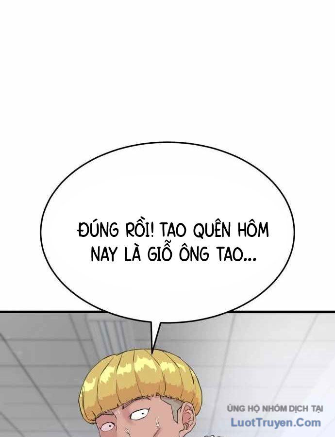 Under Boxer Chapter 2 - Trang 44