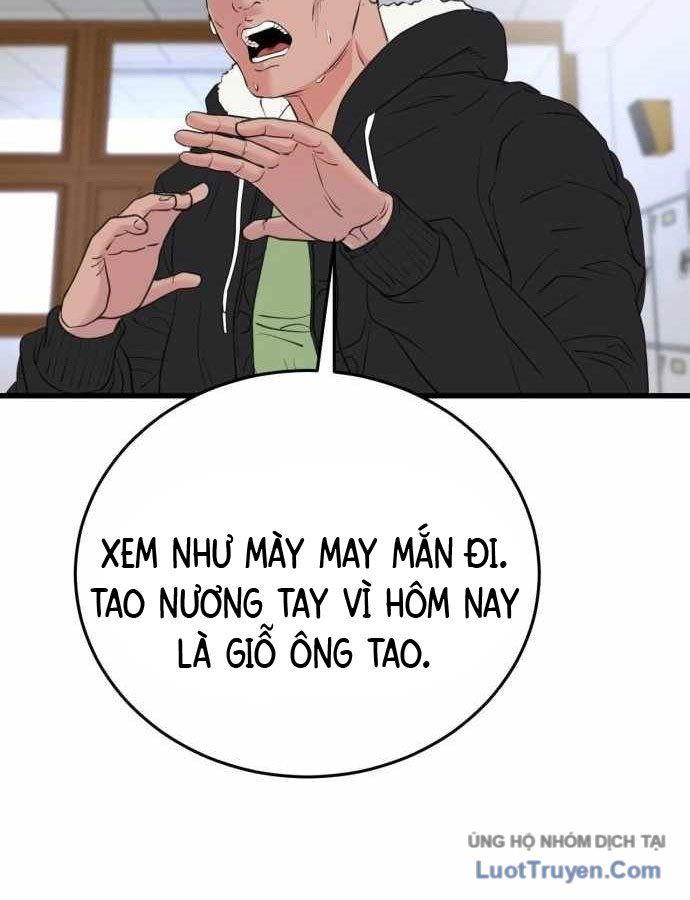 Under Boxer Chapter 2 - Trang 45