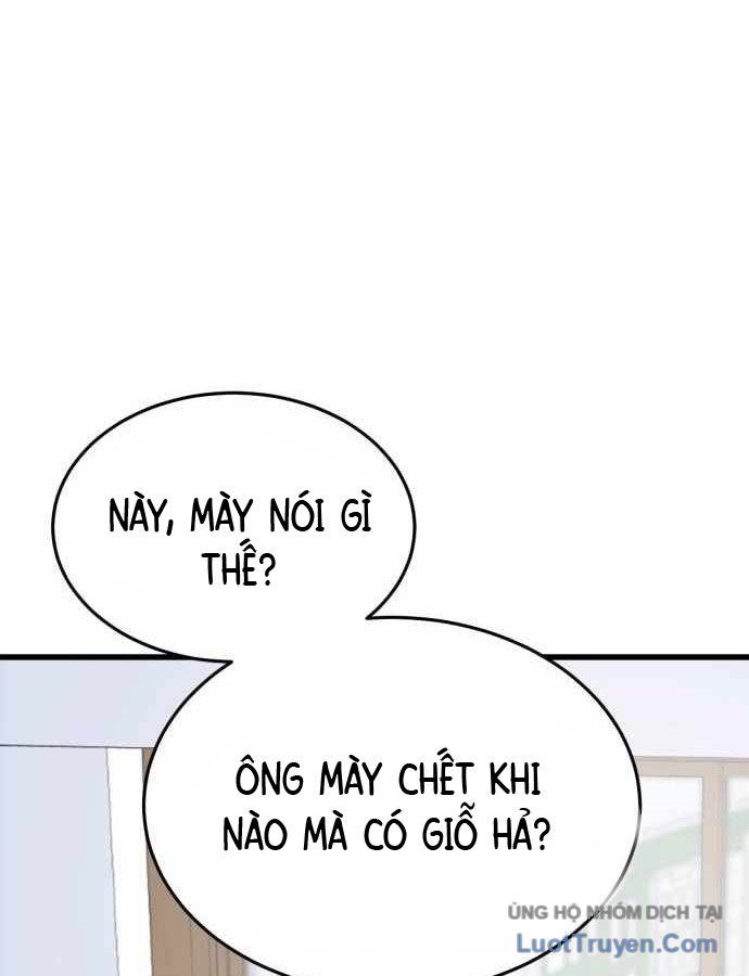 Under Boxer Chapter 2 - Trang 46